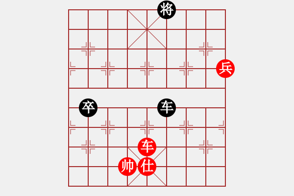 象棋棋譜圖片：王曉華     先勝 黃海林     - 步數(shù)：160 