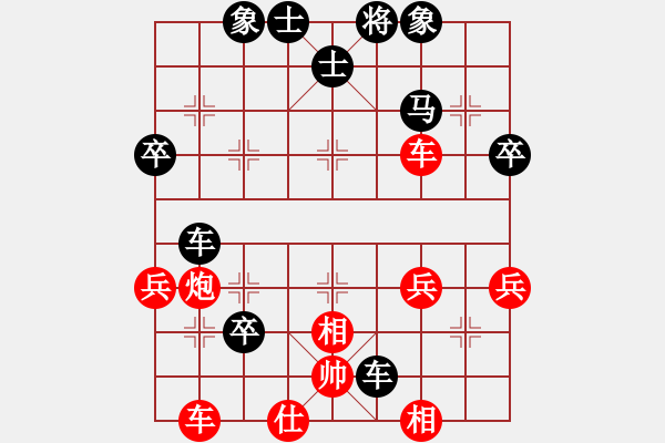 象棋棋譜圖片：象棋愛好者挑戰(zhàn)亞艾元小棋士 2025-1-3 - 步數(shù)：60 