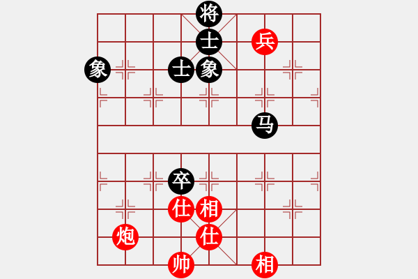 象棋棋譜圖片：火云邪神(日帥)-和-鷺島三劍(月將) - 步數(shù)：120 