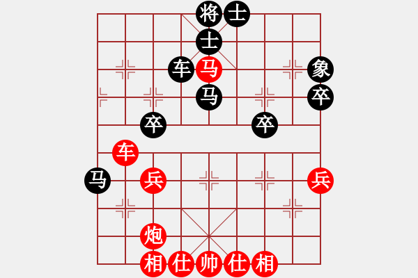 象棋棋谱图片：赢一盘实在难[红] -VS- wangkuncue[黑] - 步数：60 