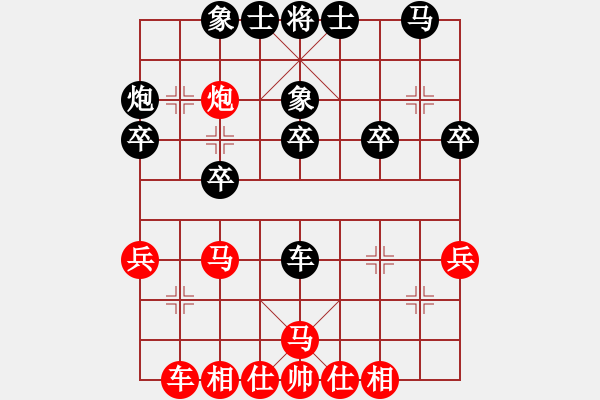 象棋棋譜圖片：第五屆周莊杯16進8第一局：孟辰VS李鴻嘉 - 步數(shù)：30 