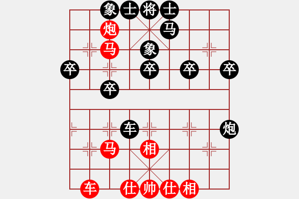 象棋棋譜圖片：第五屆周莊杯16進8第一局：孟辰VS李鴻嘉 - 步數(shù)：40 