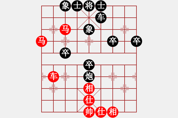 象棋棋譜圖片：第五屆周莊杯16進8第一局：孟辰VS李鴻嘉 - 步數(shù)：50 