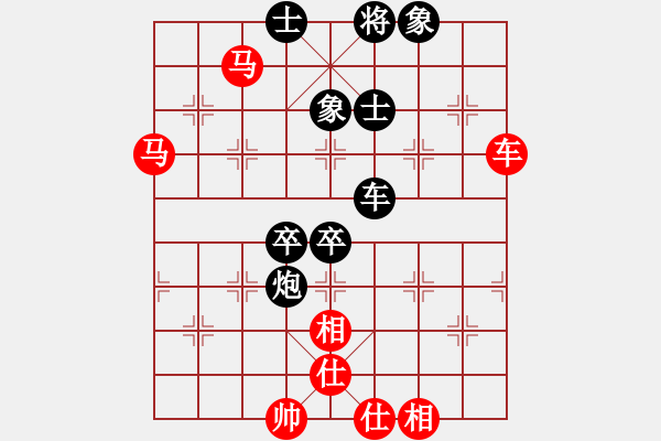 象棋棋譜圖片：第五屆周莊杯16進8第一局：孟辰VS李鴻嘉 - 步數(shù)：70 