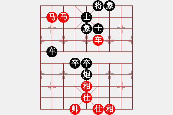 象棋棋譜圖片：第五屆周莊杯16進8第一局：孟辰VS李鴻嘉 - 步數(shù)：78 