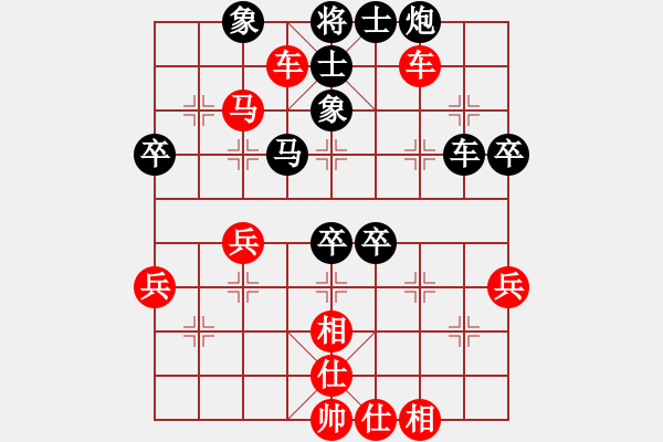 象棋棋譜圖片：058 金戈鐵馬 笑傲江湖 - 步數(shù)：20 