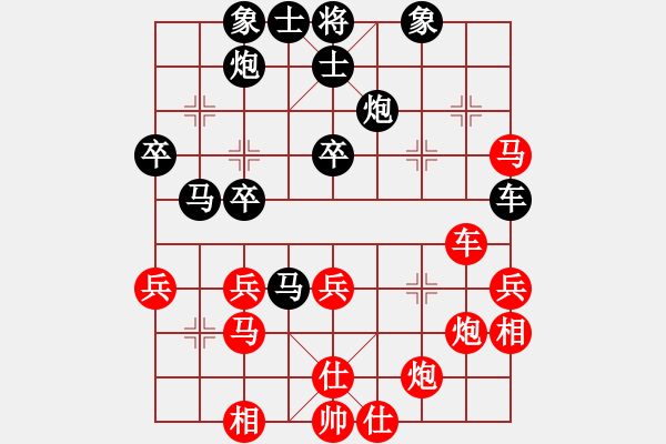 象棋棋譜圖片：19790706孟立國(guó)負(fù)胡榮華 - 步數(shù)：50 