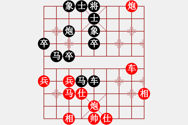 象棋棋譜圖片：19790706孟立國(guó)負(fù)胡榮華 - 步數(shù)：60 