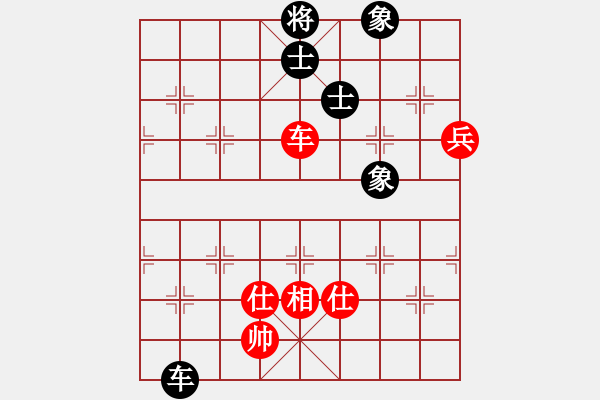 象棋棋譜圖片：0111新蓋左炮封車 - 步數(shù)：100 