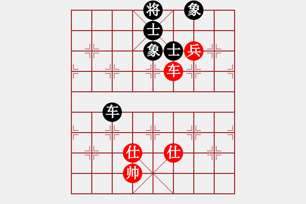 象棋棋譜圖片：0111新蓋左炮封車 - 步數(shù)：110 