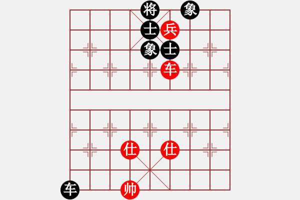 象棋棋譜圖片：0111新蓋左炮封車 - 步數(shù)：120 