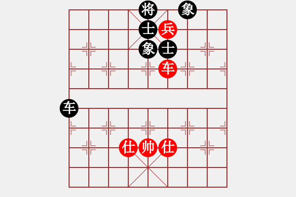 象棋棋譜圖片：0111新蓋左炮封車 - 步數(shù)：130 