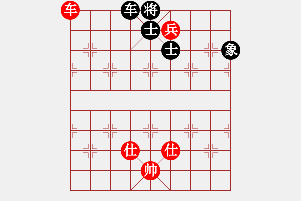 象棋棋譜圖片：0111新蓋左炮封車 - 步數(shù)：140 