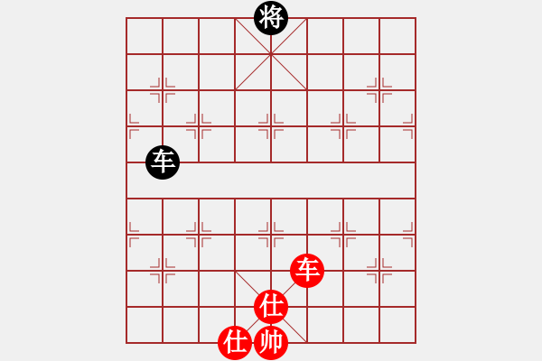 象棋棋譜圖片：0111新蓋左炮封車 - 步數(shù)：180 