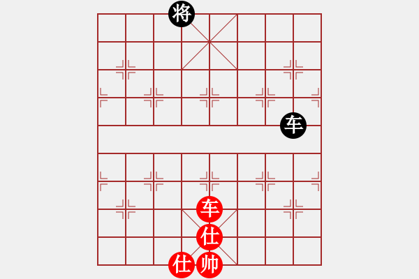 象棋棋譜圖片：0111新蓋左炮封車 - 步數(shù)：186 