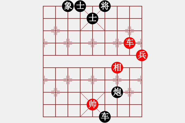 象棋棋譜圖片：五八炮互進(jìn)三兵對屏風(fēng)馬黑進(jìn)邊卒 （紅炮八平三） 歐陽飛鷹(3段)-負(fù)-但為君故(2段) - 步數(shù)：110 