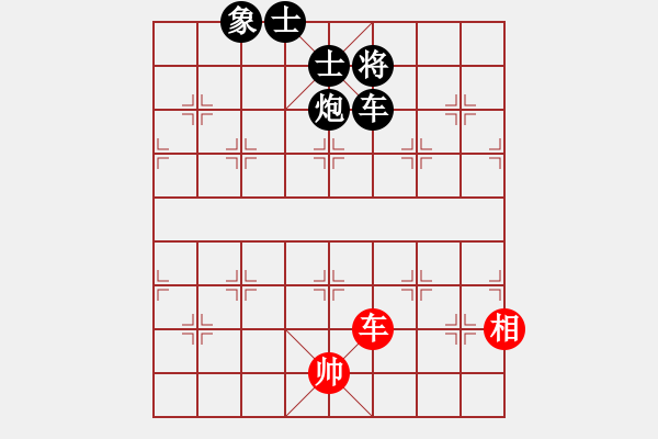 象棋棋譜圖片：五八炮互進(jìn)三兵對屏風(fēng)馬黑進(jìn)邊卒 （紅炮八平三） 歐陽飛鷹(3段)-負(fù)-但為君故(2段) - 步數(shù)：130 