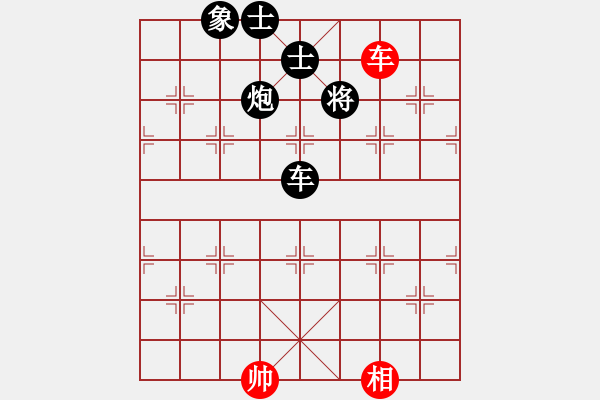 象棋棋譜圖片：五八炮互進(jìn)三兵對屏風(fēng)馬黑進(jìn)邊卒 （紅炮八平三） 歐陽飛鷹(3段)-負(fù)-但為君故(2段) - 步數(shù)：140 