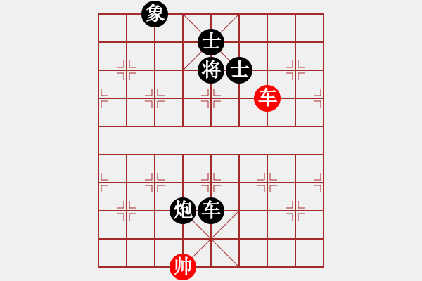 象棋棋譜圖片：五八炮互進(jìn)三兵對屏風(fēng)馬黑進(jìn)邊卒 （紅炮八平三） 歐陽飛鷹(3段)-負(fù)-但為君故(2段) - 步數(shù)：150 