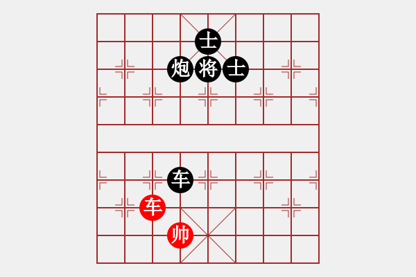 象棋棋譜圖片：五八炮互進(jìn)三兵對屏風(fēng)馬黑進(jìn)邊卒 （紅炮八平三） 歐陽飛鷹(3段)-負(fù)-但為君故(2段) - 步數(shù)：160 