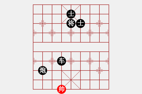 象棋棋譜圖片：五八炮互進(jìn)三兵對屏風(fēng)馬黑進(jìn)邊卒 （紅炮八平三） 歐陽飛鷹(3段)-負(fù)-但為君故(2段) - 步數(shù)：164 