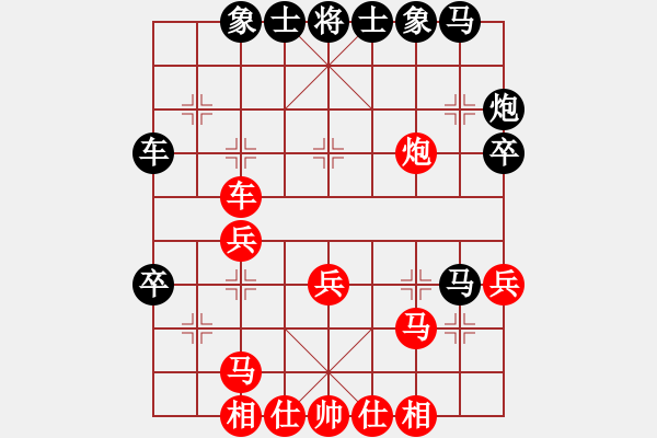 象棋棋譜圖片：五八炮互進(jìn)三兵對屏風(fēng)馬黑進(jìn)邊卒 （紅炮八平三） 歐陽飛鷹(3段)-負(fù)-但為君故(2段) - 步數(shù)：30 