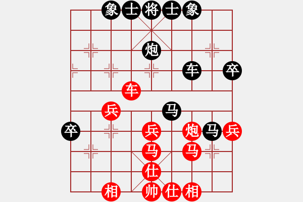 象棋棋譜圖片：五八炮互進(jìn)三兵對屏風(fēng)馬黑進(jìn)邊卒 （紅炮八平三） 歐陽飛鷹(3段)-負(fù)-但為君故(2段) - 步數(shù)：40 