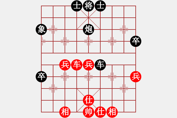 象棋棋譜圖片：五八炮互進(jìn)三兵對屏風(fēng)馬黑進(jìn)邊卒 （紅炮八平三） 歐陽飛鷹(3段)-負(fù)-但為君故(2段) - 步數(shù)：50 