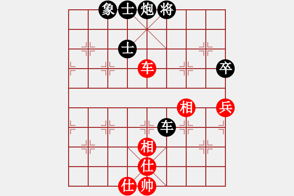 象棋棋譜圖片：五八炮互進(jìn)三兵對屏風(fēng)馬黑進(jìn)邊卒 （紅炮八平三） 歐陽飛鷹(3段)-負(fù)-但為君故(2段) - 步數(shù)：90 