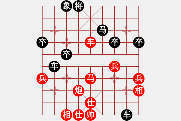 象棋棋譜圖片：棋魂開心(天罡)-勝-風(fēng)雨樓追風(fēng)(天罡) - 步數(shù)：60 