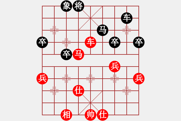 象棋棋譜圖片：棋魂開心(天罡)-勝-風(fēng)雨樓追風(fēng)(天罡) - 步數(shù)：70 