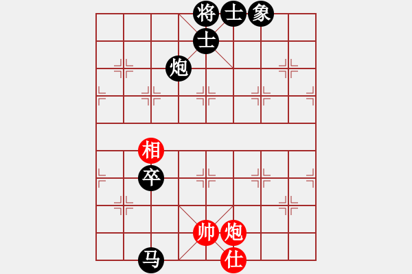 象棋棋譜圖片：棋壇毒龍(8段)-負(fù)-砍你服不服(8段) - 步數(shù)：160 