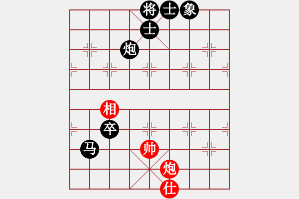 象棋棋譜圖片：棋壇毒龍(8段)-負(fù)-砍你服不服(8段) - 步數(shù)：162 