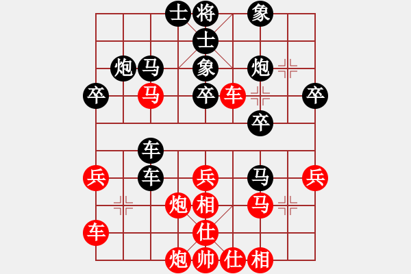 象棋棋譜圖片：女優(yōu)(2段)-負(fù)-王清同(6段) - 步數(shù)：40 