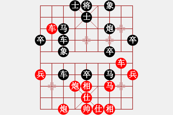 象棋棋譜圖片：女優(yōu)(2段)-負(fù)-王清同(6段) - 步數(shù)：50 