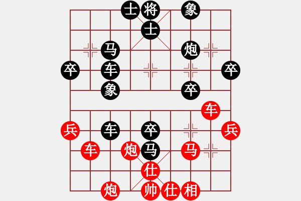 象棋棋譜圖片：女優(yōu)(2段)-負(fù)-王清同(6段) - 步數(shù)：52 