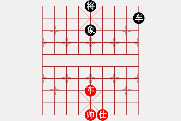 象棋棋譜圖片：對不起，沒有找到你輸入的編號對應(yīng)的棋局！ - 步數(shù)：0 