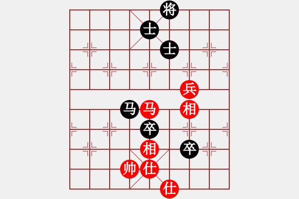 象棋棋譜圖片：隱顯之間(9星)-和-天機(jī)商業(yè)庫(9星) - 步數(shù)：100 