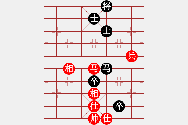 象棋棋譜圖片：隱顯之間(9星)-和-天機(jī)商業(yè)庫(9星) - 步數(shù)：110 