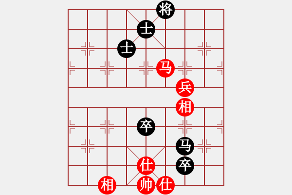 象棋棋譜圖片：隱顯之間(9星)-和-天機(jī)商業(yè)庫(9星) - 步數(shù)：120 