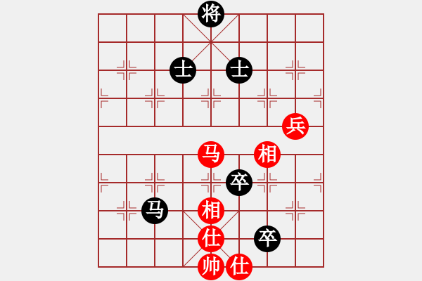 象棋棋譜圖片：隱顯之間(9星)-和-天機(jī)商業(yè)庫(9星) - 步數(shù)：130 