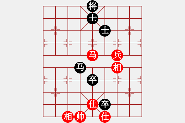 象棋棋譜圖片：隱顯之間(9星)-和-天機(jī)商業(yè)庫(9星) - 步數(shù)：150 