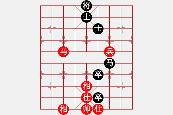 象棋棋譜圖片：隱顯之間(9星)-和-天機(jī)商業(yè)庫(9星) - 步數(shù)：170 