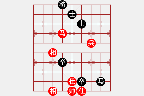 象棋棋譜圖片：隱顯之間(9星)-和-天機(jī)商業(yè)庫(9星) - 步數(shù)：180 