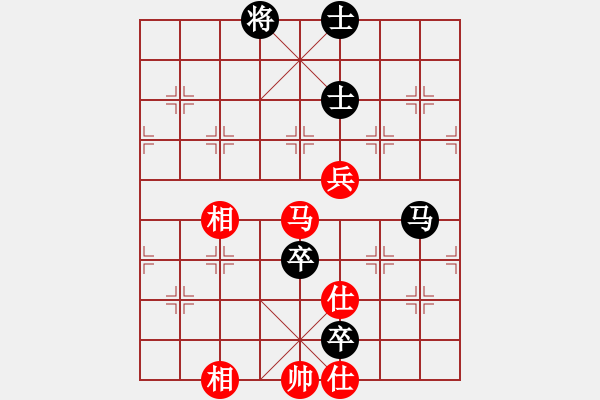 象棋棋譜圖片：隱顯之間(9星)-和-天機(jī)商業(yè)庫(9星) - 步數(shù)：190 