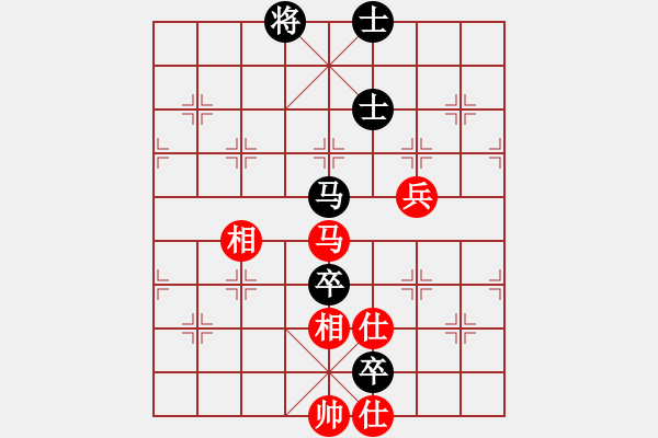 象棋棋譜圖片：隱顯之間(9星)-和-天機(jī)商業(yè)庫(9星) - 步數(shù)：194 