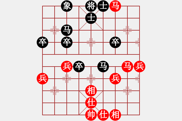 象棋棋譜圖片：隱顯之間(9星)-和-天機(jī)商業(yè)庫(9星) - 步數(shù)：40 