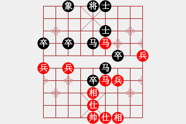 象棋棋譜圖片：隱顯之間(9星)-和-天機(jī)商業(yè)庫(9星) - 步數(shù)：50 