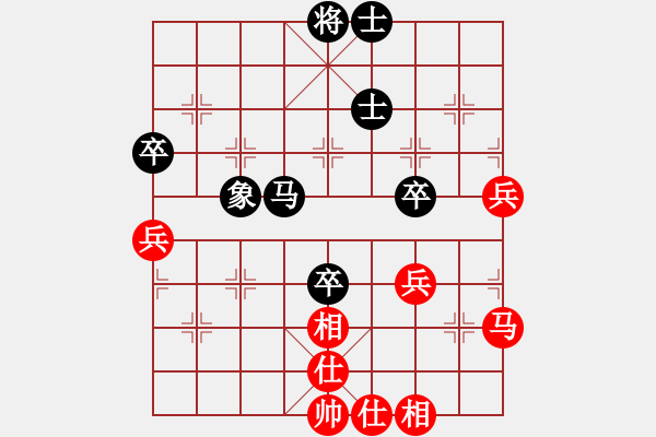 象棋棋譜圖片：隱顯之間(9星)-和-天機(jī)商業(yè)庫(9星) - 步數(shù)：60 