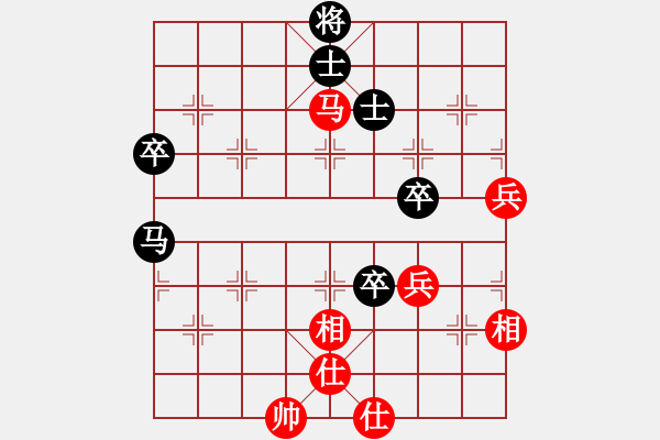 象棋棋譜圖片：隱顯之間(9星)-和-天機(jī)商業(yè)庫(9星) - 步數(shù)：70 